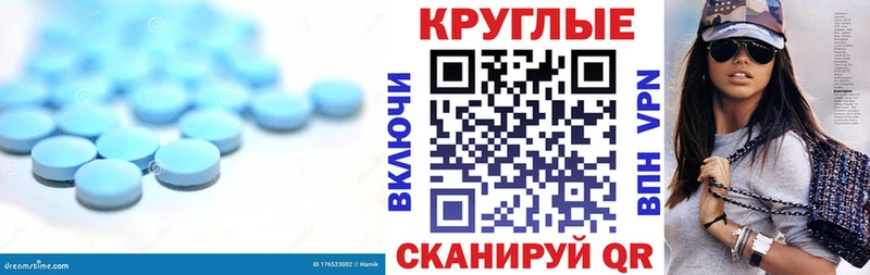 Экстази louis Vuitton Осташков