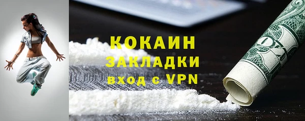 ГАЛЛЮЦИНОГЕННЫЕ ГРИБЫ Ростов