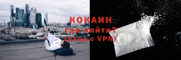 а пвп мука Абаза