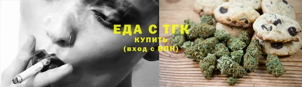 а пвп мука Абаза