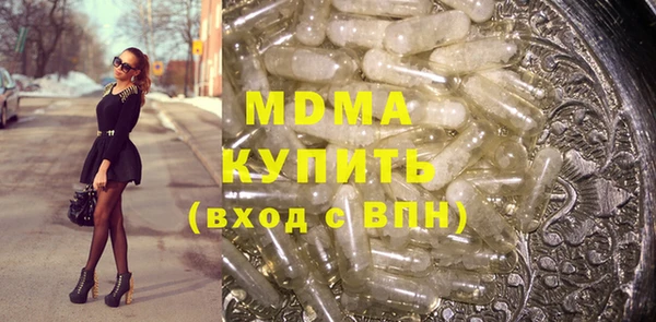 а пвп мука Абаза