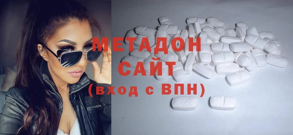 а пвп мука Абаза