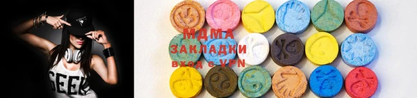 а пвп мука Абаза