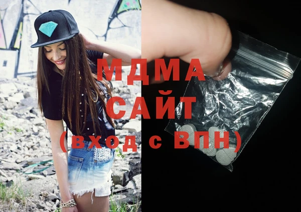 а пвп мука Абаза