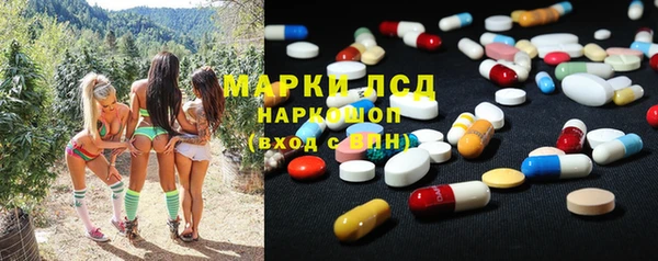 а пвп мука Абаза
