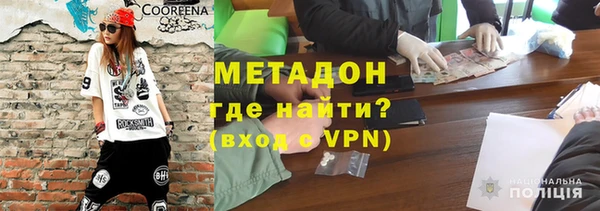 скорость mdpv Алексеевка
