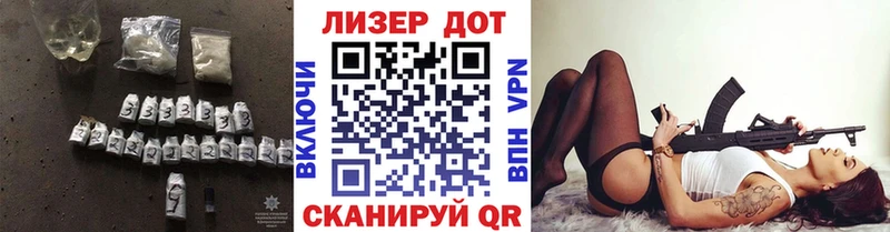 ЛСД экстази кислота  Осташков 