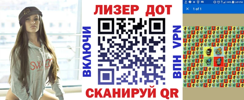Марки N-bome 1500мкг Осташков